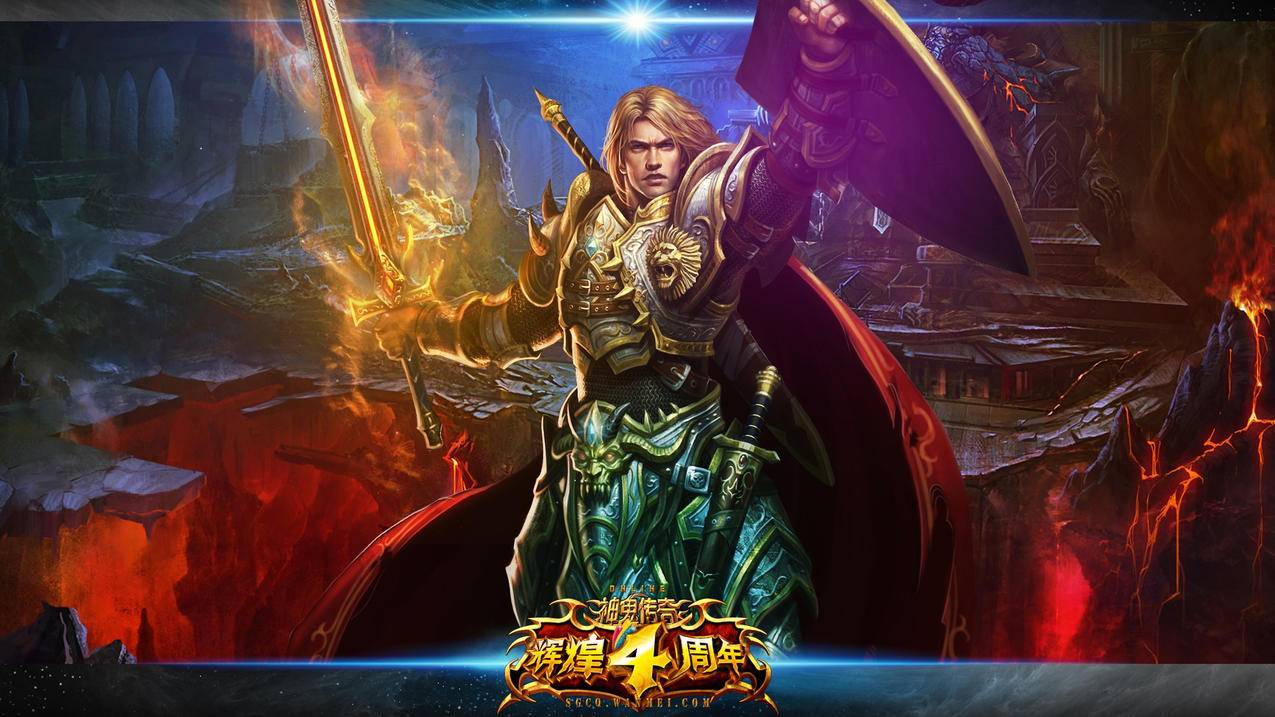 hero-image